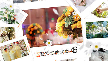 清新花朵爱心结婚散落相册相片婚礼开场ae模板视频的预览图