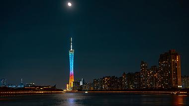 8K震撼延时广州塔月圆城市夜景视频的预览图