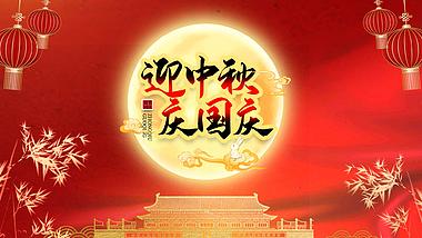原创金色粒子光效月夜天安门迎中秋庆国庆片头ae模板视频的预览图