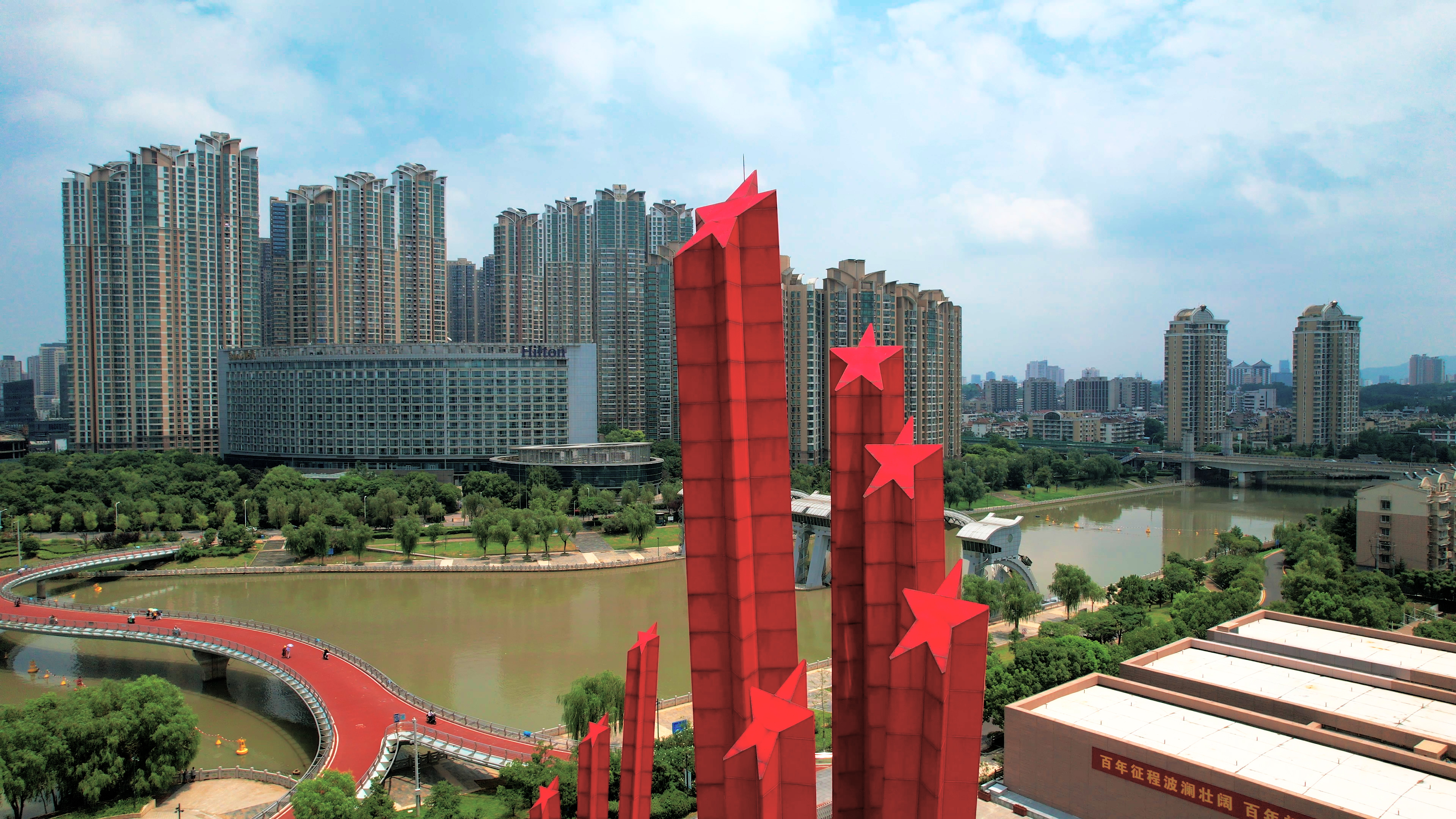 4K航拍江苏省南京4A景区渡江胜利纪念馆视频的预览图