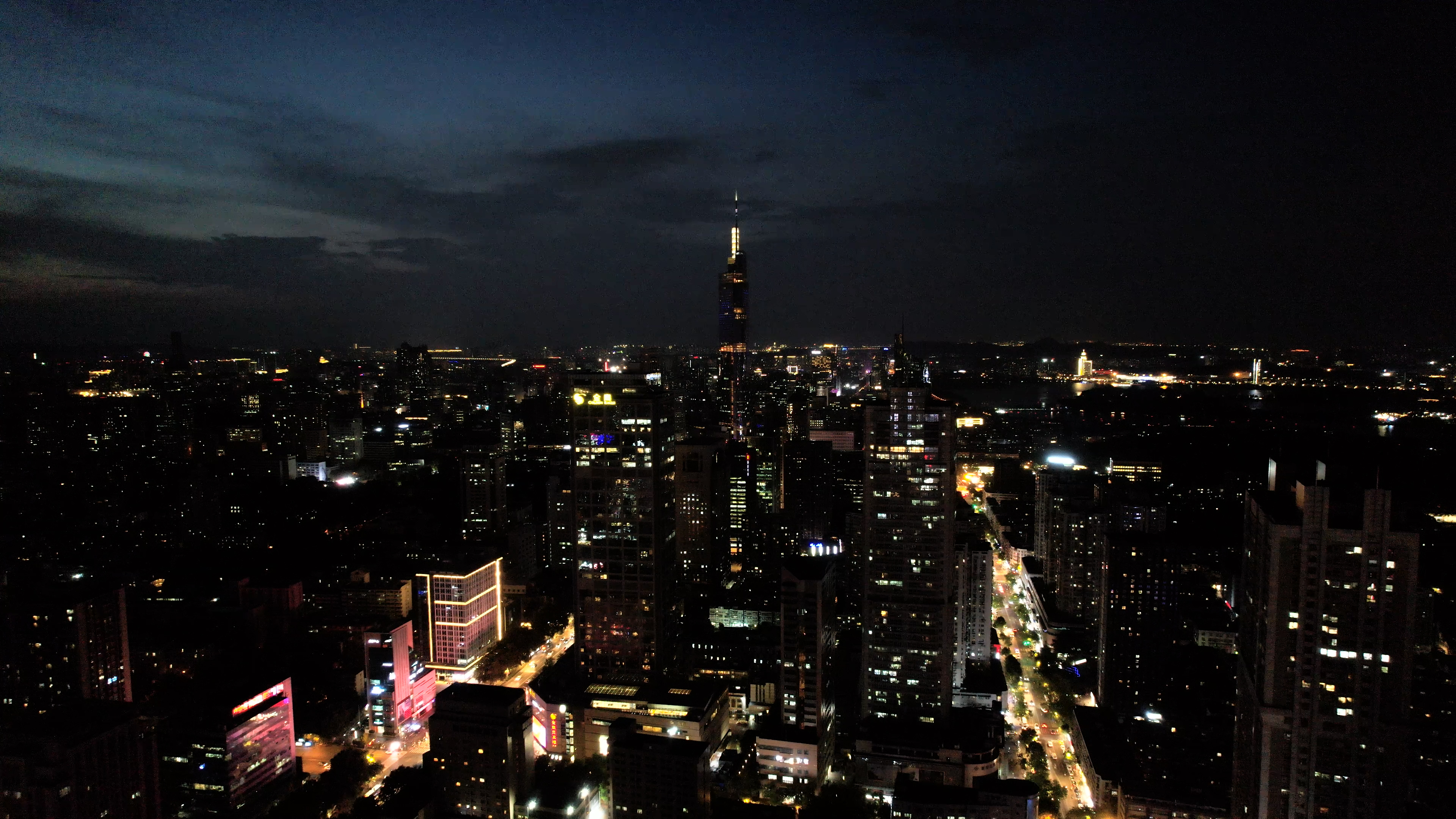 4K航拍南京紫峰商圈南京天际线夜景视频的预览图