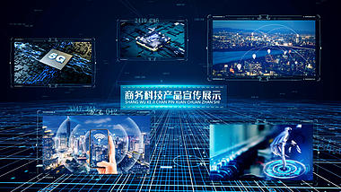 科技产品照片墙AE模板视频的预览图