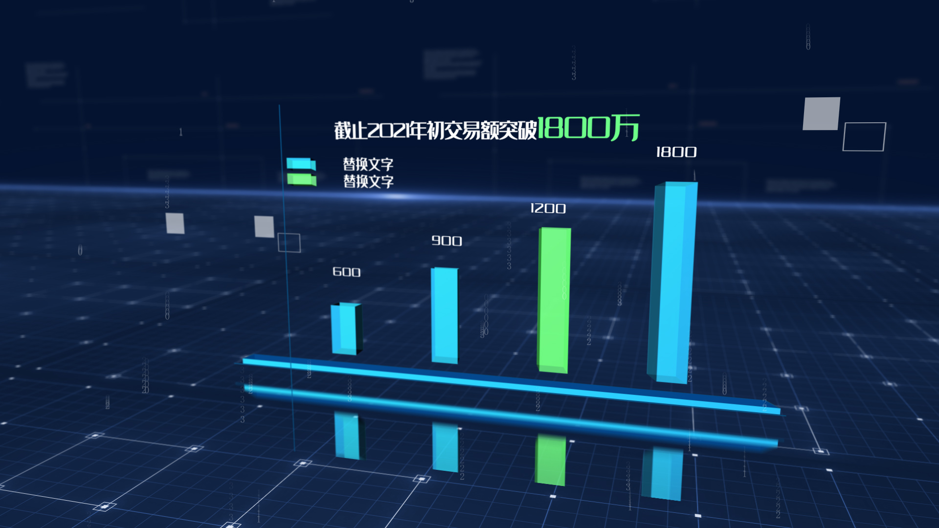 大气蓝色科技企业数据分析柱状图表模板视频的预览图