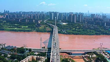 4k航拍重庆双碑大桥密集行驶的车流交通视频的预览图