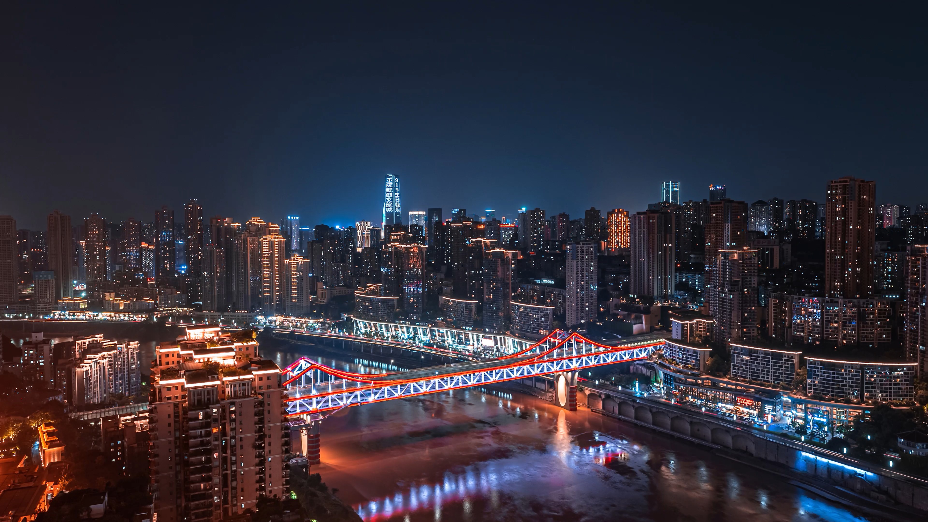 4k重庆曾家岩大桥车流交通城市夜景延时视频的预览图