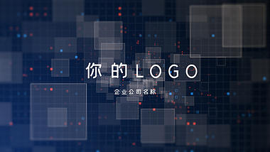 科技风企业LOGO片头PR模板视频的预览图
