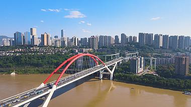 4K航拍重庆菜园坝长江大桥视频的预览图
