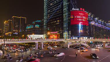 4K延时城市夜景西安小寨十字路口车流视频的预览图