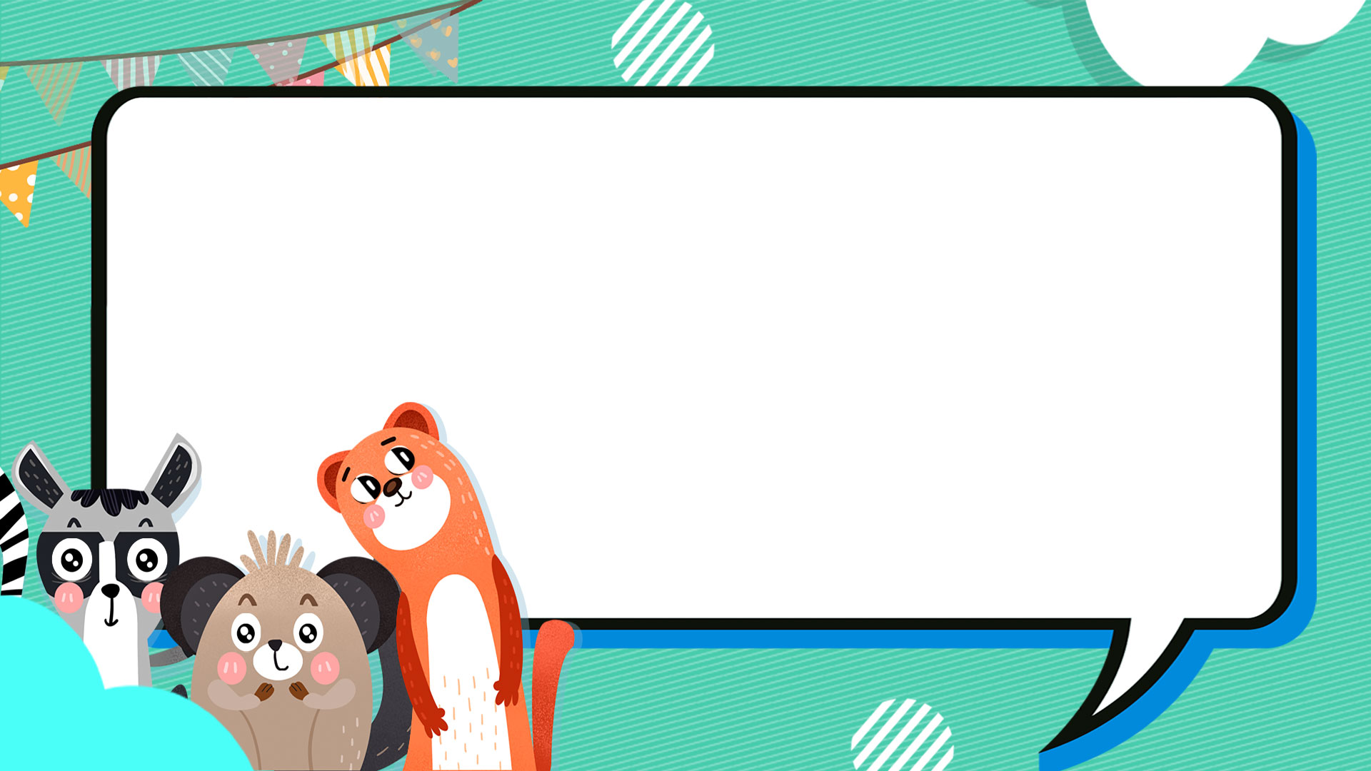 原创创意卡通动物采访对话框视频边框视频的预览图