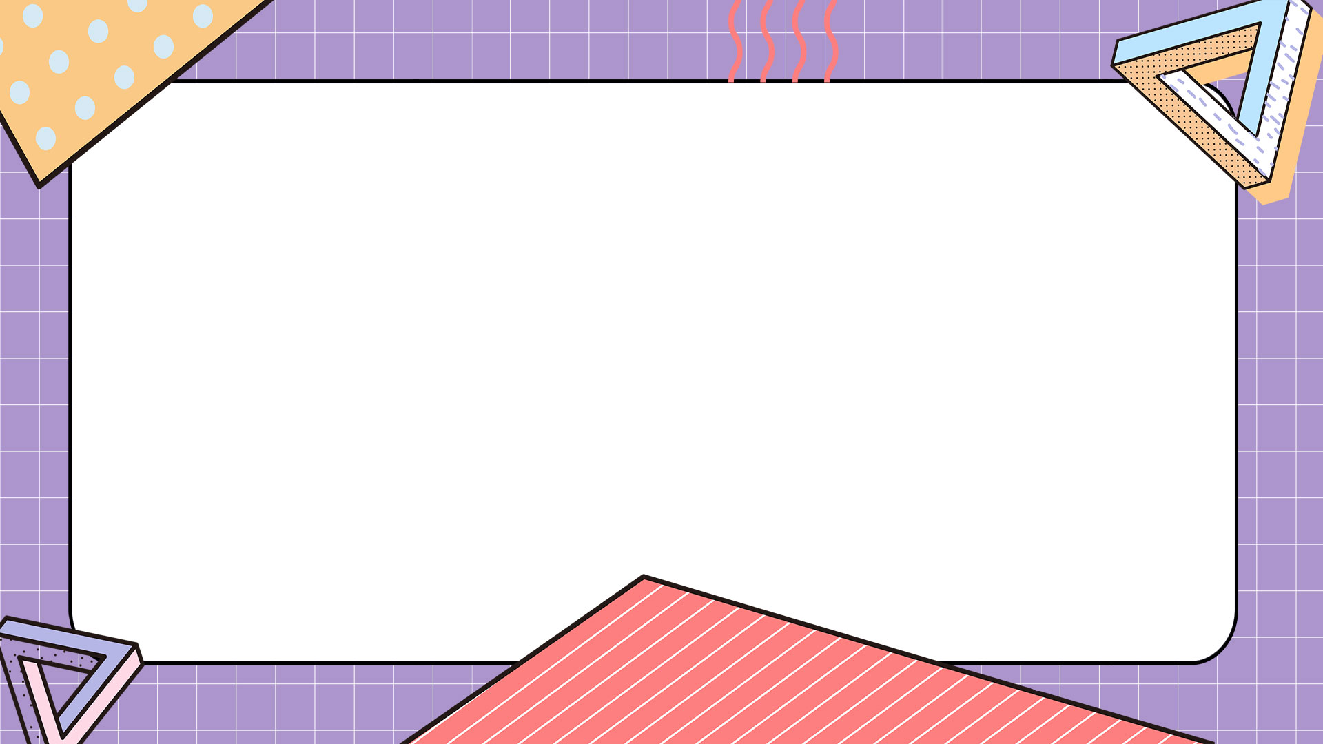 原创几何紫色孟菲斯综艺动态视频边框视频的预览图