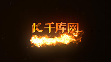 大气燃烧爆炸logo片头视频ae模板视频的预览图