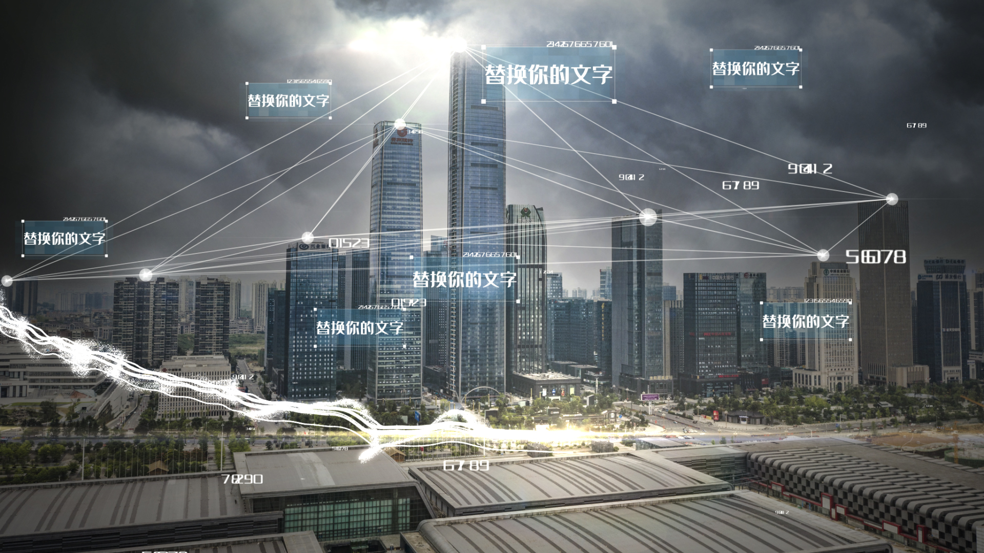 科技数字化高楼建筑城市AE片头模板视频的预览图