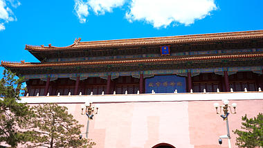 4K实拍北京5A景区故宫博物院视频的预览图