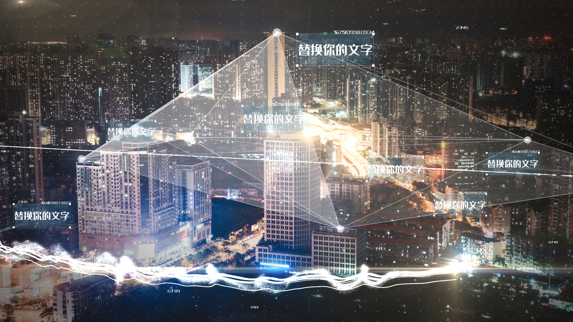 互联智慧城市科技连线科技企业宣传模板视频的预览图