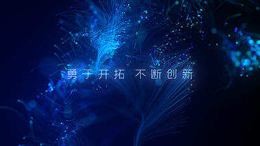 炫彩梦幻粒子特效文字标题字幕开场AE模板视频的预览图