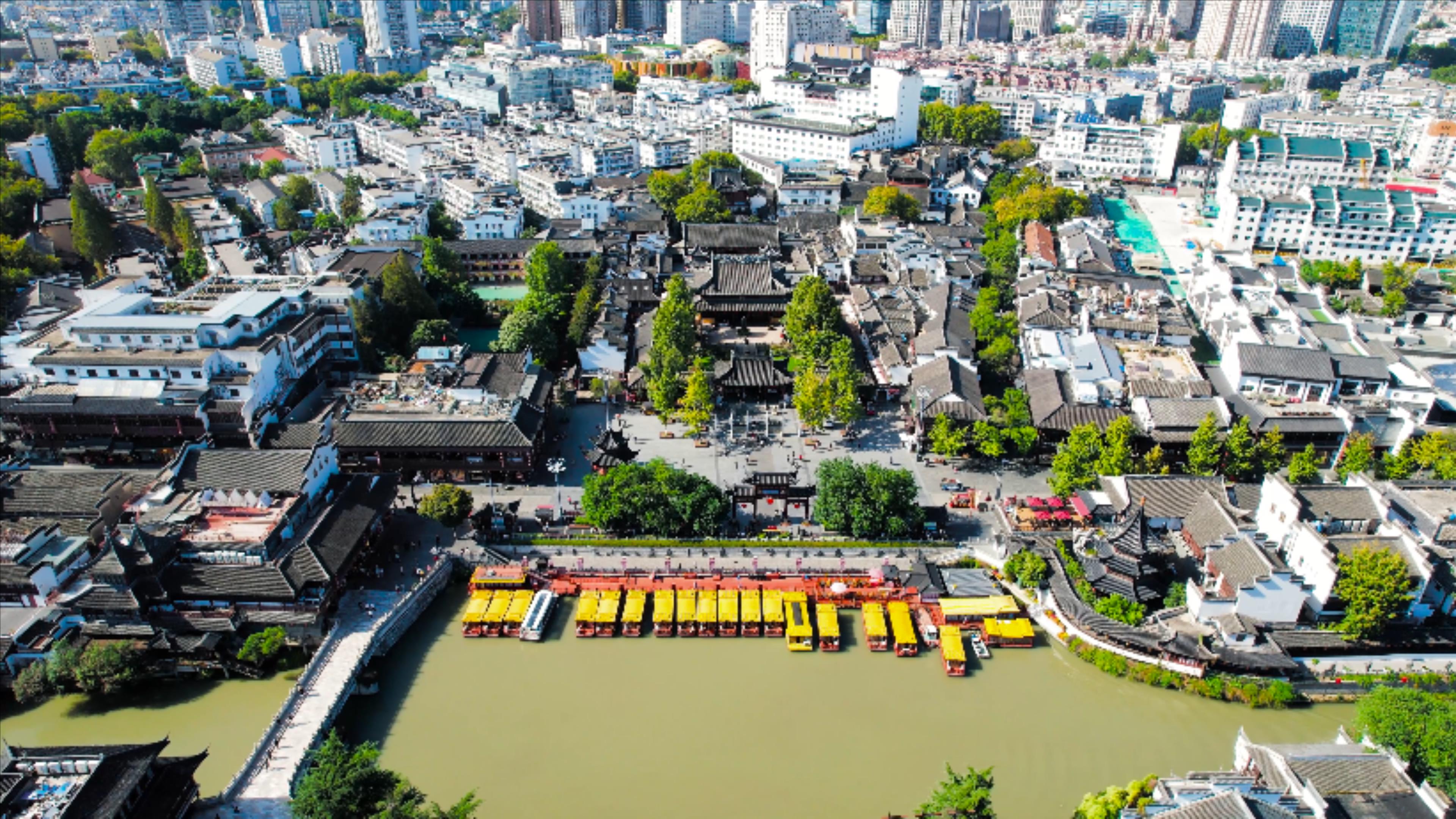 4K航拍南京市5A景区夫子庙孔庙天下文枢视频的预览图