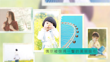 小清新家庭旅行纪念册相AE模板视频的预览图