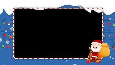 圣诞节蓝色可爱圣诞老人送礼边框视频AE模板视频的预览图