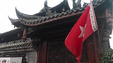 4K实拍4A景点中国红军城红四方面军视频的预览图