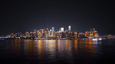 4k重庆渝中半岛城市夜景灯光实拍视频的预览图
