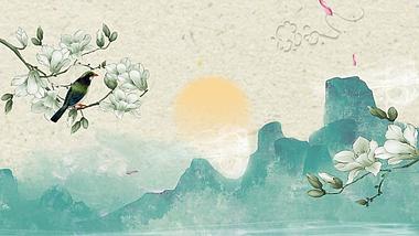 中国风典雅背景视频山水花鸟模板视频的预览图