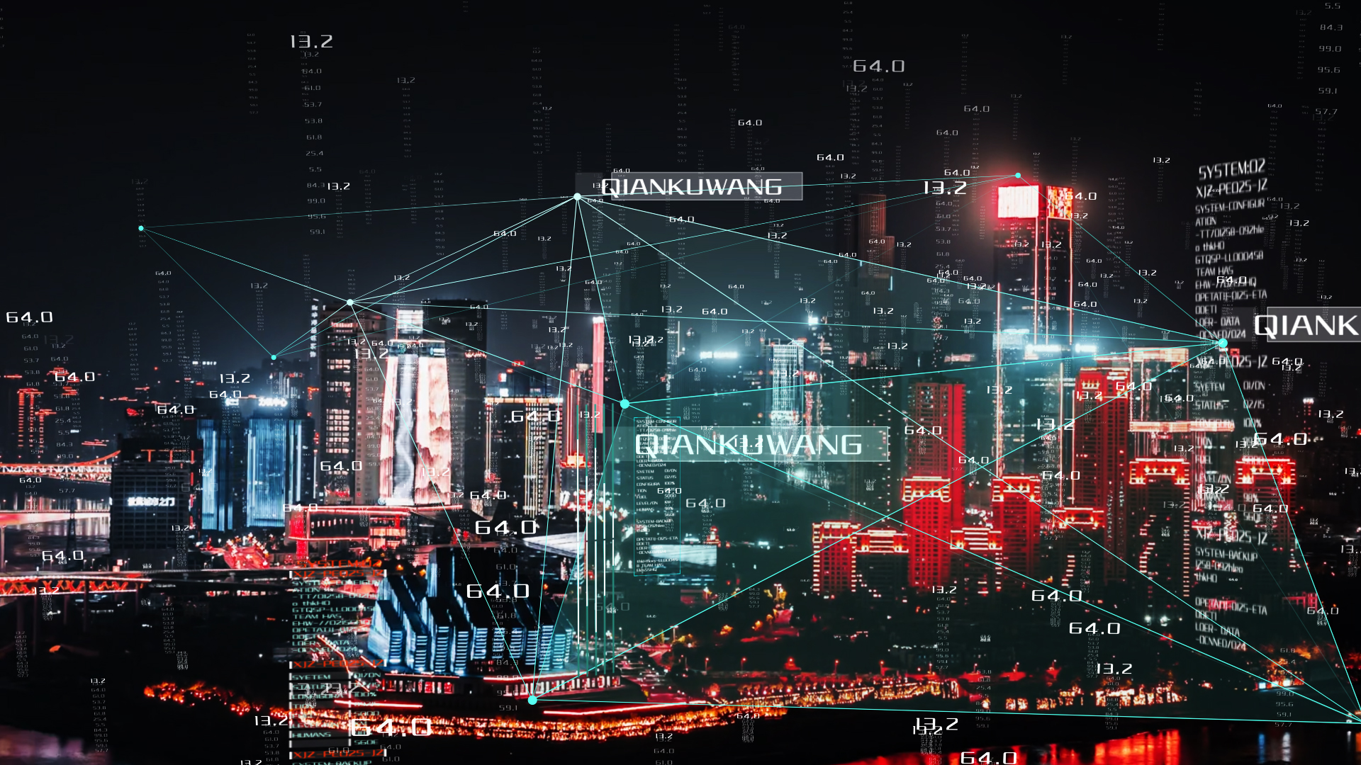 智慧数字城市AE片头模板视频的预览图