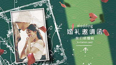 小清新婚庆婚礼邀请函图文宣传AE模板视频的预览图