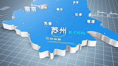 立体感商务江苏省放射线定位地图展示AE模板视频的预览图