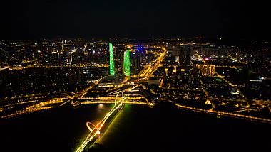 4K航拍南京城市夜景保利大剧院南京眼视频的预览图