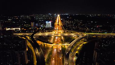 4K航拍南京城市夜景江北新区浦泗立交车流视频的预览图