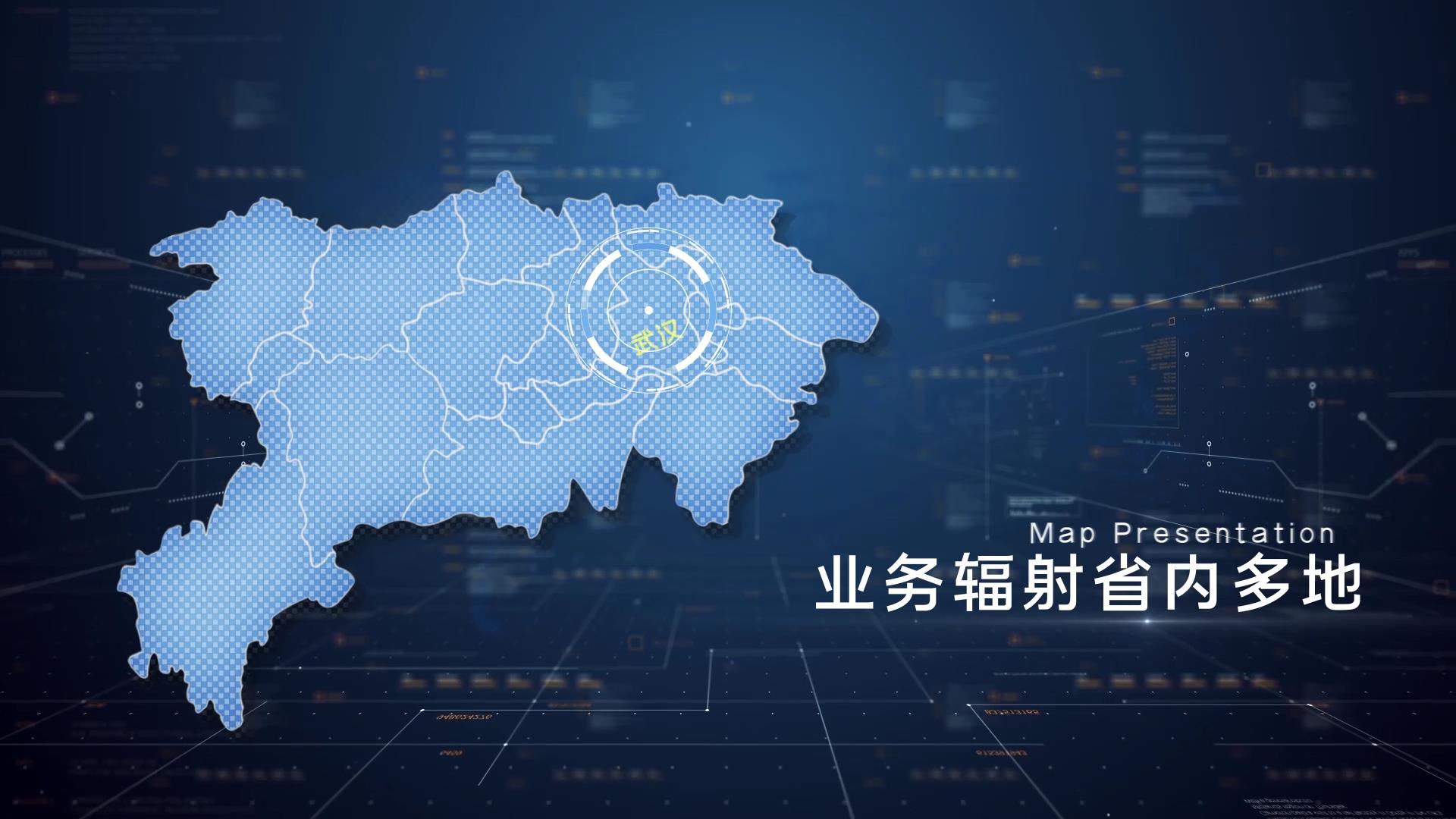 湖北武汉区域地位地图AE模板视频的预览图