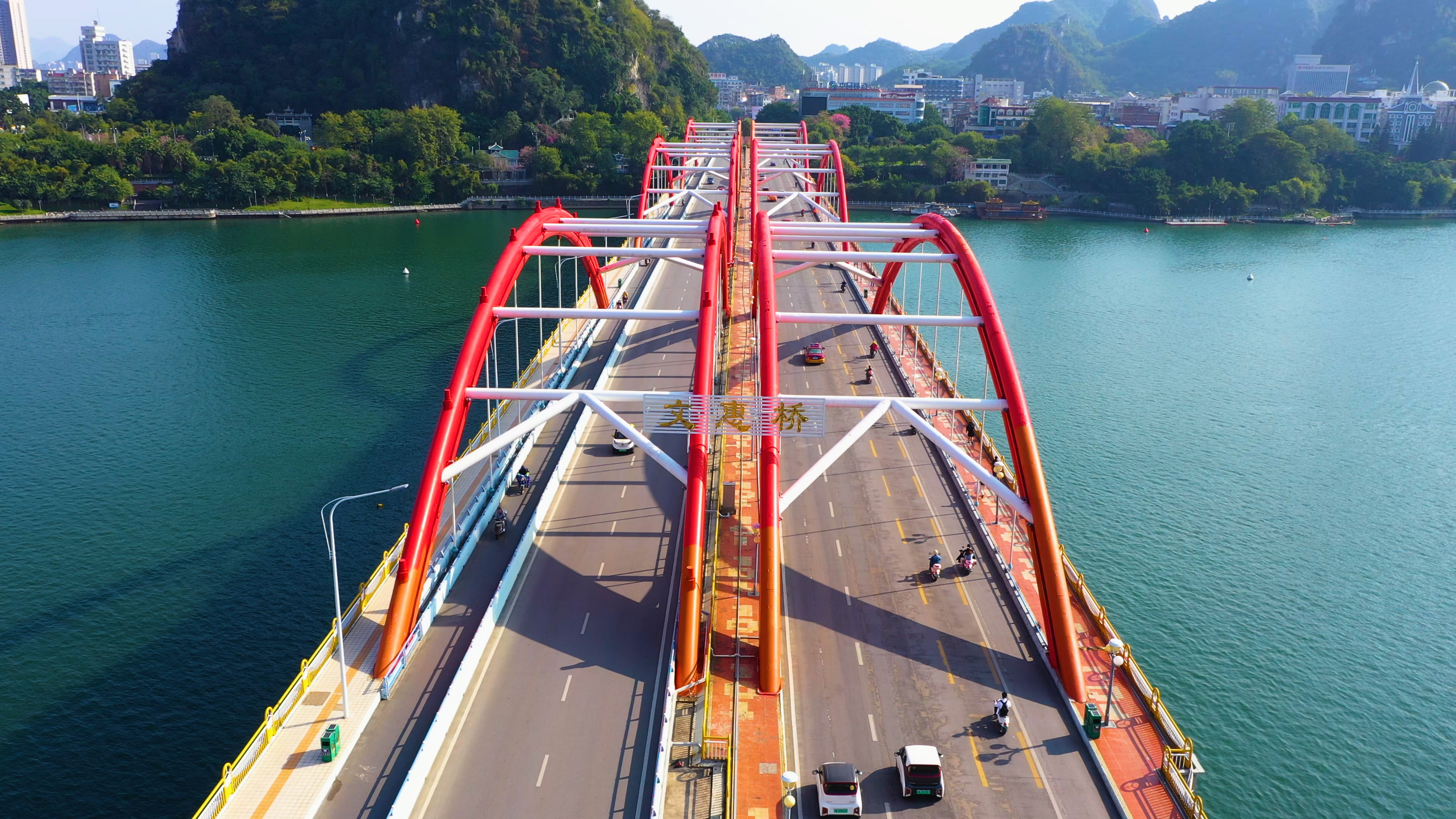 4k广西柳州文惠桥航拍实拍视频视频的预览图