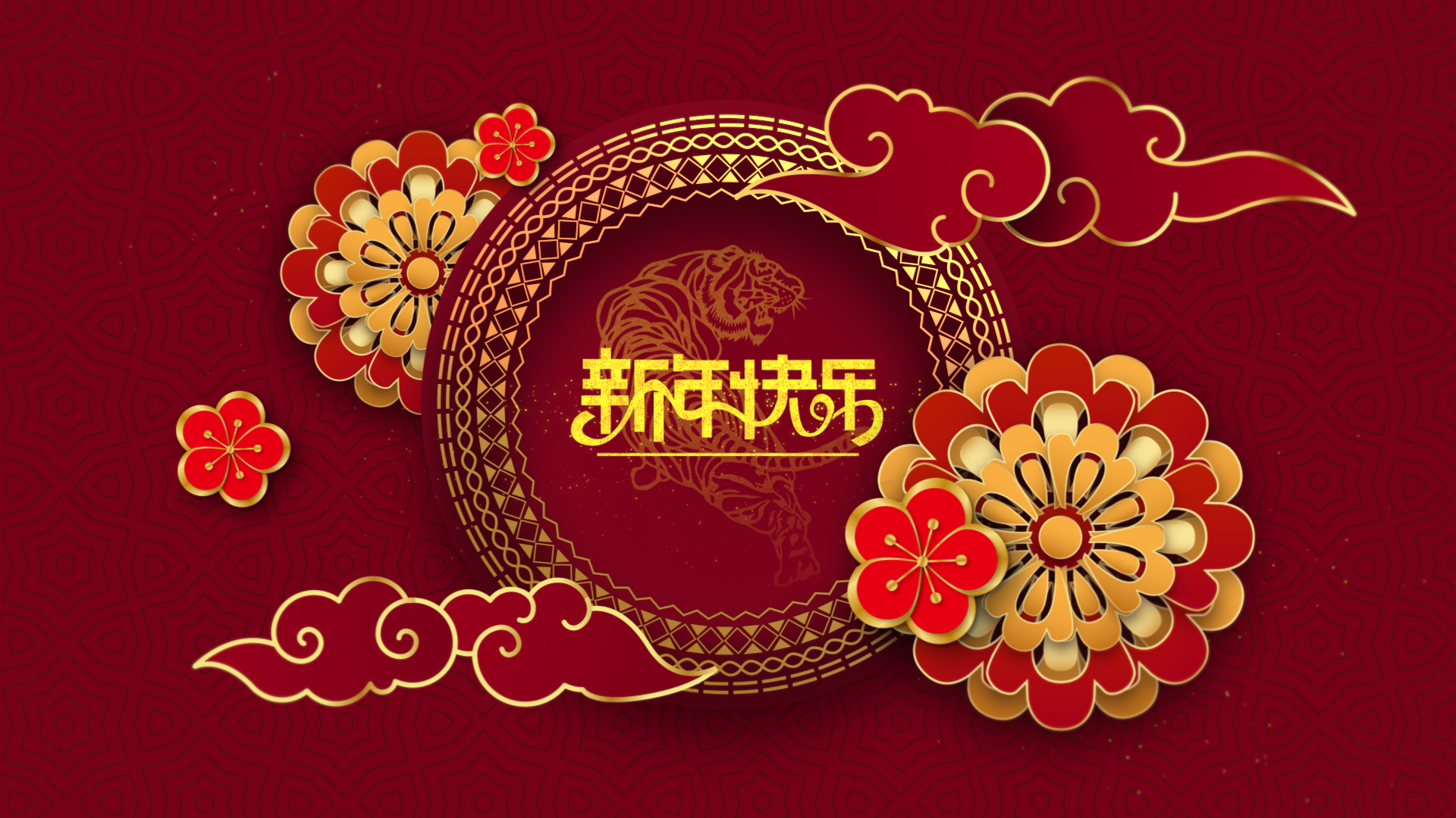 喜庆中国风2022虎年新年祝福拜年片头ae模板视频的预览图
