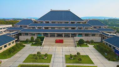 4K航拍湖北博物馆武汉地标视频的预览图