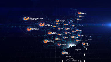 大气蓝色科技中国地图区域连线展示模板视频的预览图