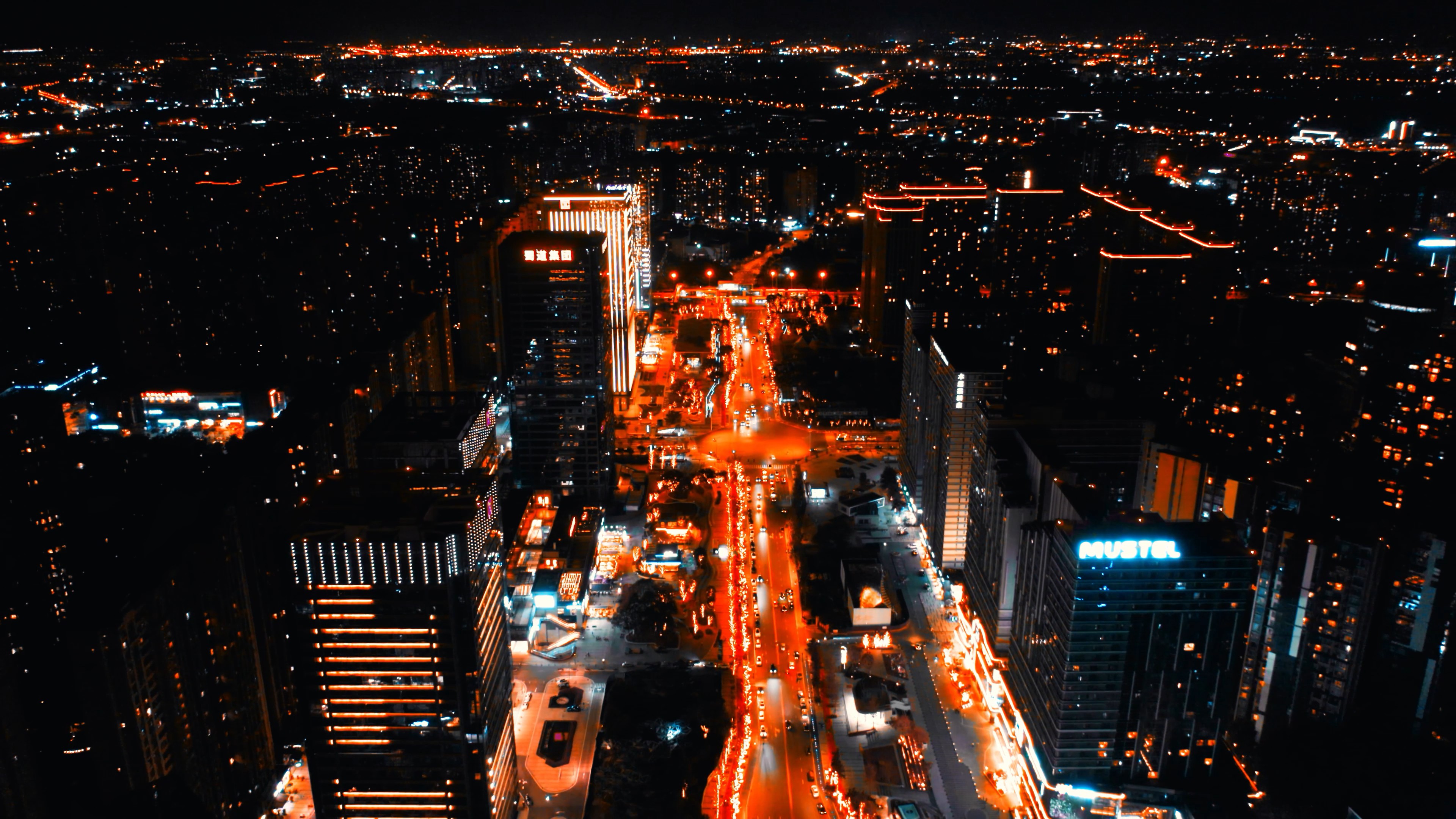 4K航拍都市夜景璀璨灯光车流视频素材视频的预览图