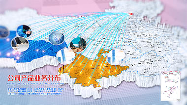 大气中国地图辐射全国企业图文宣传AE模板视频的预览图
