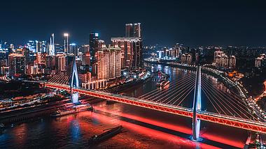 4k航拍重庆东水门大桥城市车流夜景延时视频的预览图