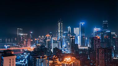 4k重庆CBD密集建筑城市夜景灯光延时视频的预览图