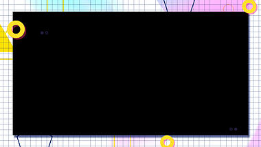 孟菲斯几何拼接格子视频边框带通道模板视频的预览图