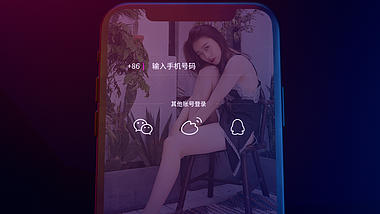 时尚三维手机app应用界面展示视频ae模板视频的预览图