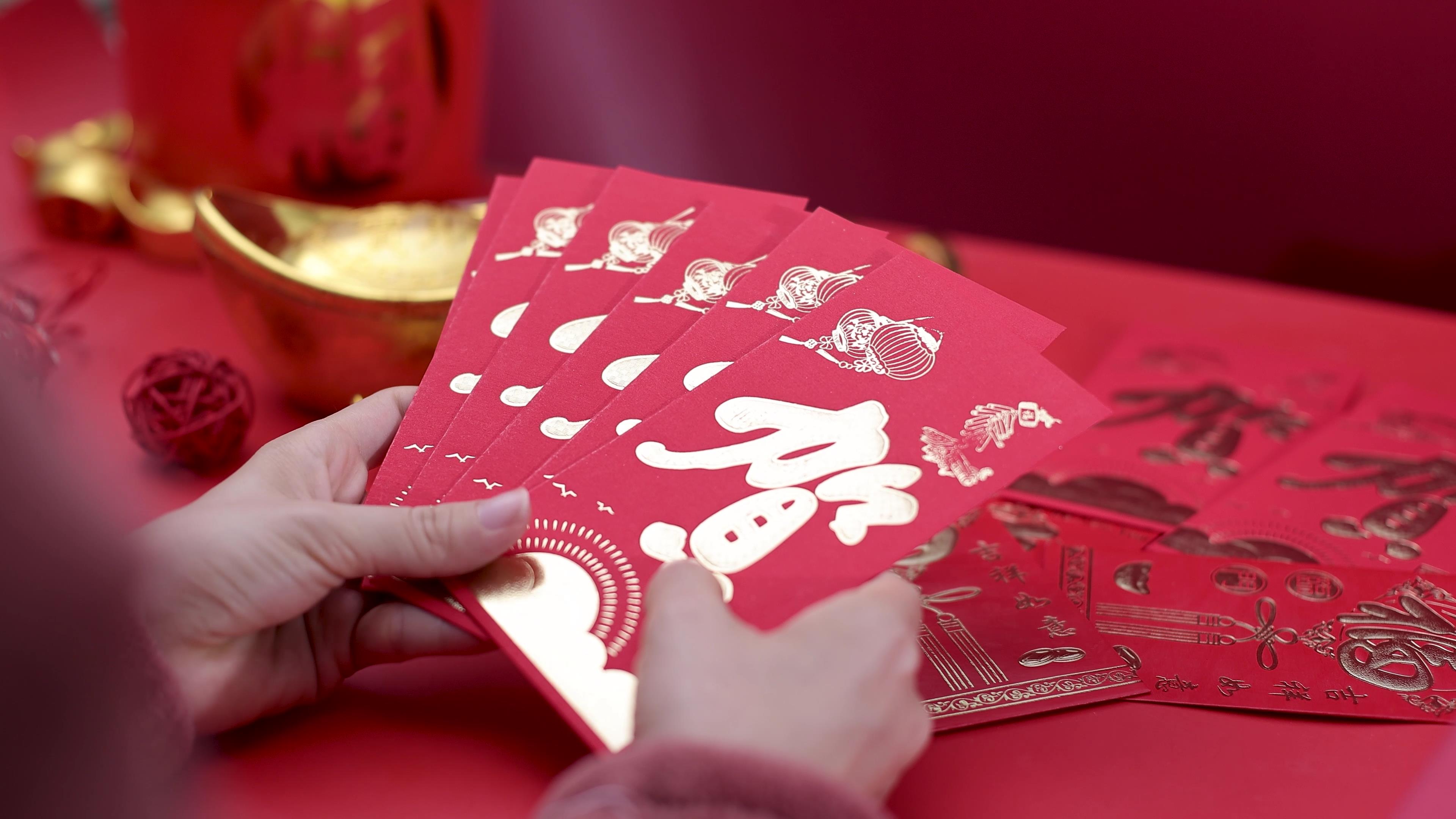 4K喜庆新年新春春节金福字红包展示视频的预览图