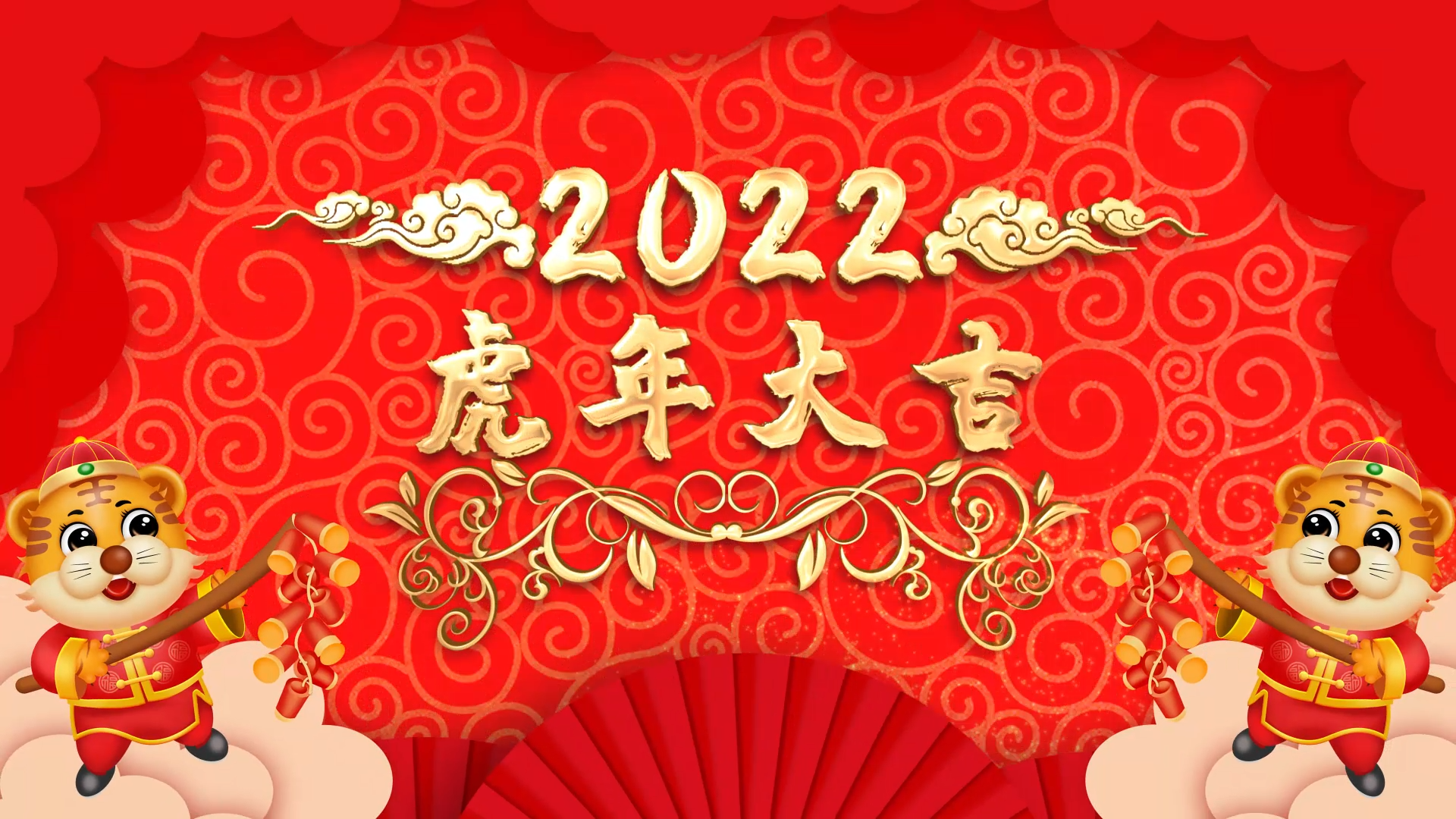 红色喜庆虎年新年祝福拜年祝福框AE模板视频的预览图