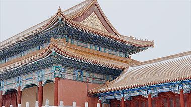 4k唯美北京故宫冬天雪景实拍视频的预览图