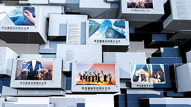 简洁明亮三维企业照片墙展示AE模板视频的预览图