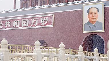 4k北京天安门广场唯美雪景实拍视频的预览图