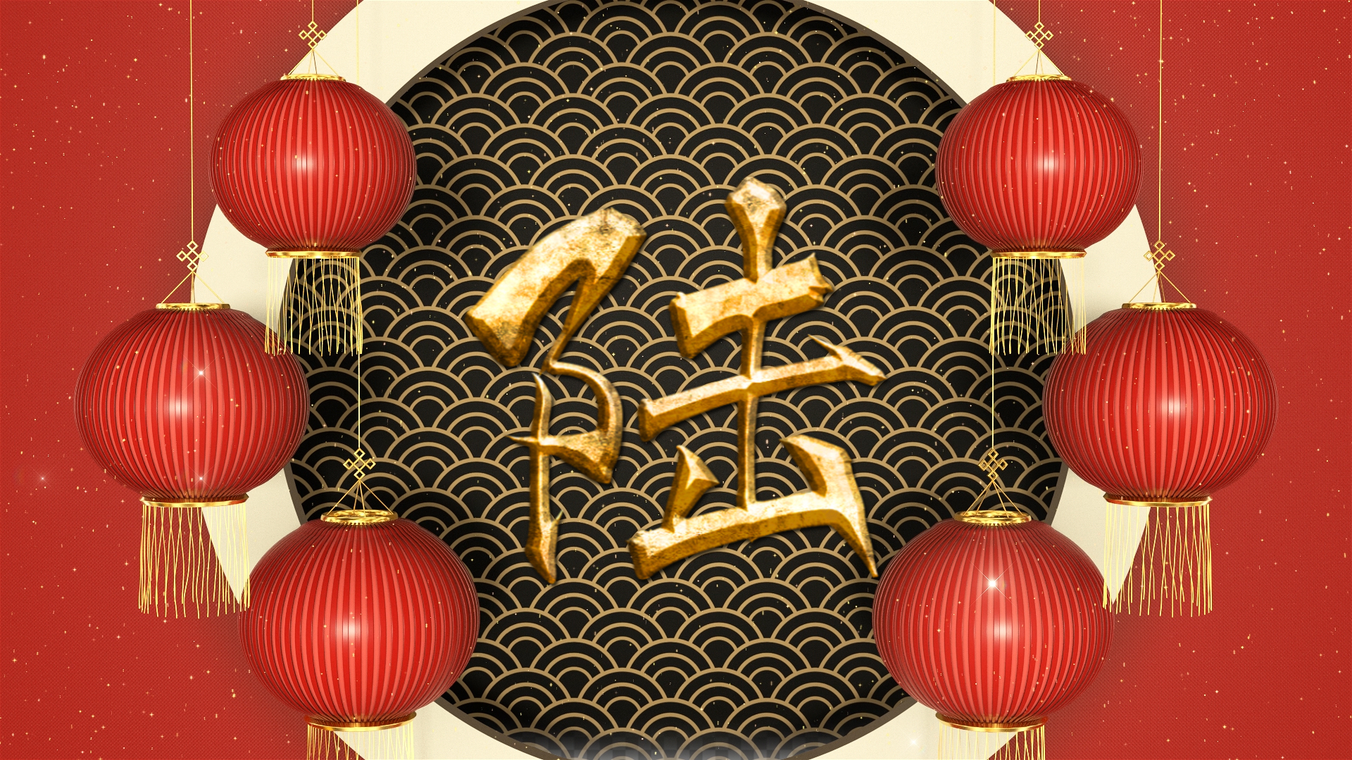 中国风红色灯笼新年元旦10秒倒计时视频框视频的预览图