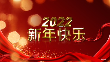 2022新年红色大气金色光斑视频AE模板视频的预览图