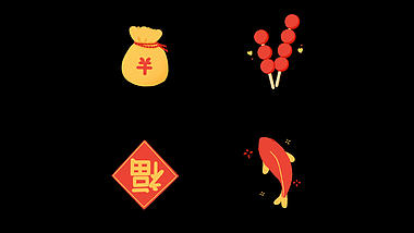 春节新年新春喜庆贴纸风挂件装饰视频的预览图