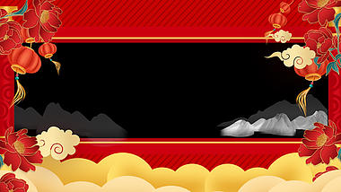 原创红色中国风新年喜庆卷轴打开拜年视频边框视频的预览图